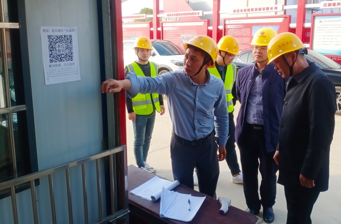 張世東深入市政公用城項目、秦坊安置房項目、南昌高鐵東站新區(qū)項目督查質(zhì)量、安全、揚塵治理工作
