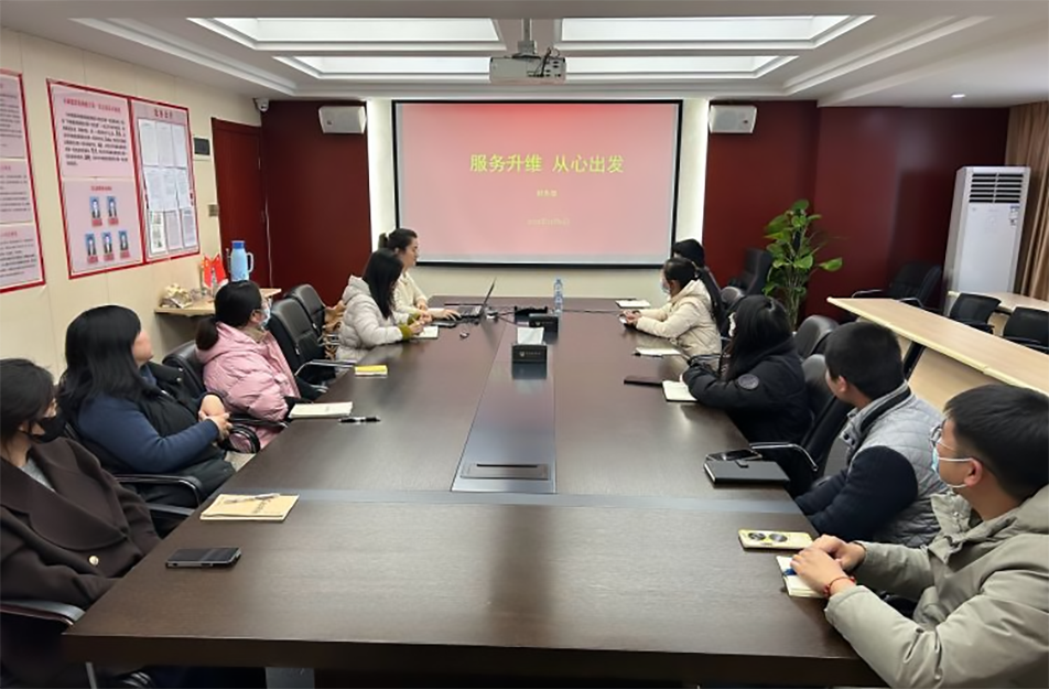 南昌市政建設(shè)集團有限公司開展“服務(wù)升維，從心出發(fā)”財務(wù)主題培訓(xùn)