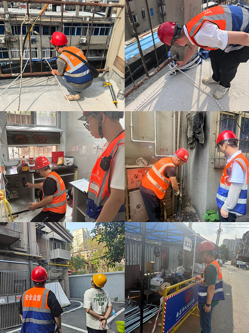 南昌市政建設集團開展"中秋國慶"節(jié)前安全專項檢查 筑牢雙節(jié)安全生產(chǎn)防線 南昌市政建設集團開展"中秋國慶"節(jié)前安全專項檢查 筑牢雙節(jié)安全生產(chǎn)防線